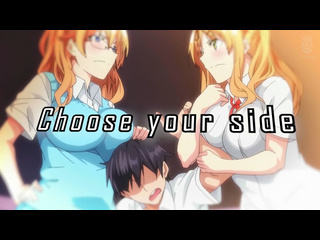 [hmv] – choose your side