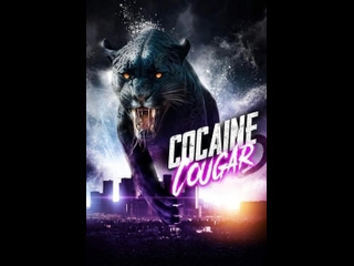 american comedy horror film cocaine cougar (2023)